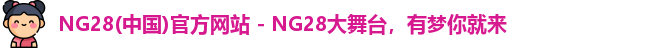 ng28